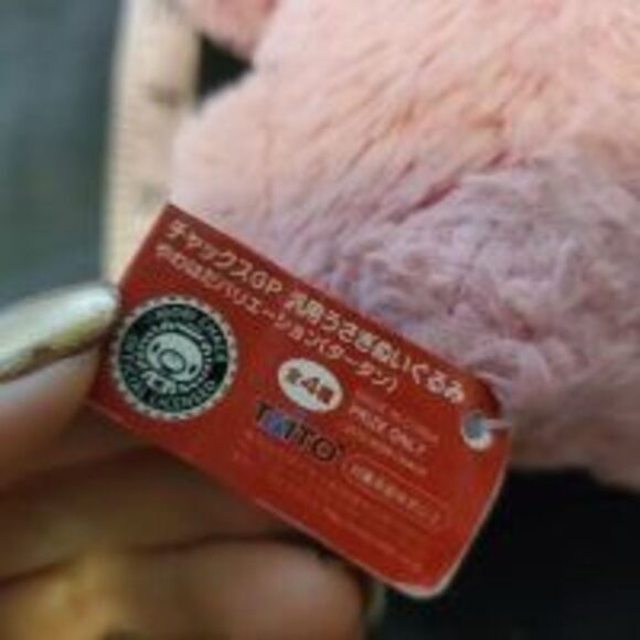 VINTAGE RARE TAITO PRIZE ONLY GLOOMY BUNNY PLUSH - Picture 4 of 5